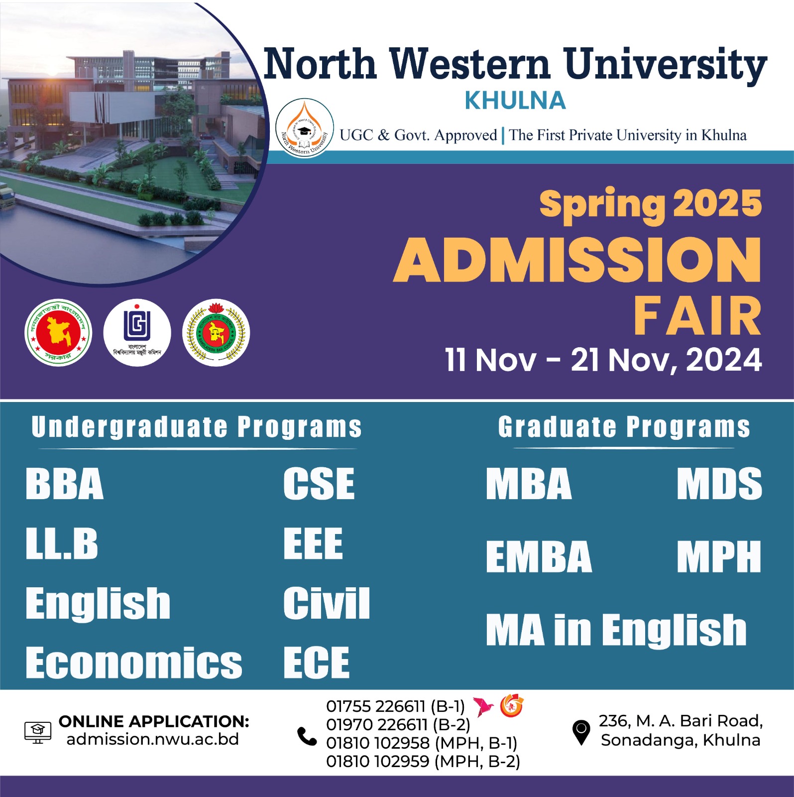 Admission Fair for Spring Semester 2025 from November 11 to 21, 2024. Interested Candidate Contact Cell: 01755226611, 01810102958, 01970226611, 01810102959